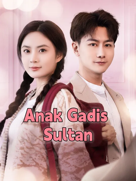 Anak Gadis Sultan